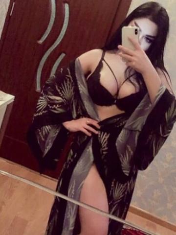 Хана